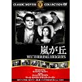 �����u [DVD]