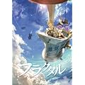 �t���N�^����Q��Blu-ray�y���ʌ��萶�Y�Łz�u�˂�ǂ낢�ǂՂ� �t�����l�v�t
