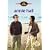 �A�j�[�E�z�[�� [DVD]