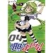 �����̂悢��! 4 (��������) [DVD]