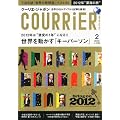 COURRiER Japon (�N�[���G �W���|��) 2012�N 02���� [�G��]
