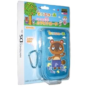 �j���e���h�[DSLite��p ����łǂ��Ԃ̐X DS�J���r�i�|�[�` �u�[�P