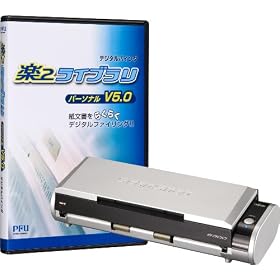 FUJITSU ScanSnap S300 �y2���C�u�����p�[�\�i��V5.0�Z�b�g���f�� FI-S300-P  FI-S300-SRP