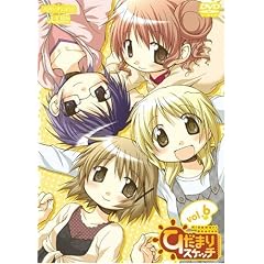 �Ђ��܂�X�P�b�` 6 [DVD]