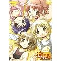 �Ђ��܂�X�P�b�` 6 [DVD]