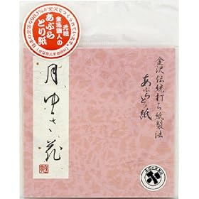 �J�^�j ��J���g�Y�̂��Ԃ�Ƃ莆 �����