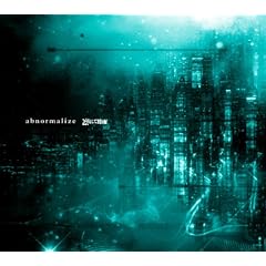 abnormalize(���Ԑ��Y�����)(DVD�t)