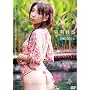 ���ɉ��� �򖾓��� [DVD]