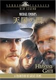 �V���̖� [DVD]