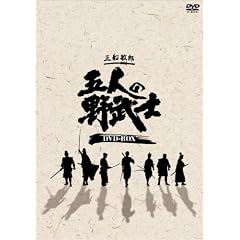 �ܐl�̖앐�m DVD-BOX
