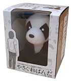  やさぐれぱんだ ぬいぐるみ 箱入り