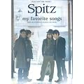 �s�A�m�e����� �X�s�b�c my favorite songs