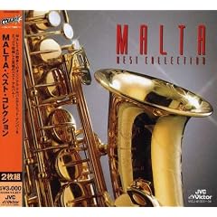 <COLEZO!TWIN>MALTA