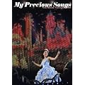 Seiko Matsuda Concert Tour 2009�uMy Precious Songs�v [DVD]