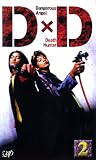 D�~D VOL.2 [VHS]