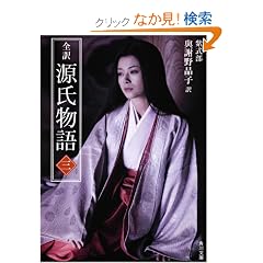 �S�� �������� �O �V���� (�p�앶��)