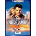 �g�b�v�K�� �X�y�V�����E�G�f�B�V���� [DVD]