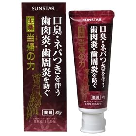 �T���X�^�[ ��p �n�~�K�L ���� ���A�̗� 85g
