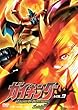 �K�C�L���O VOL.9 [DVD]