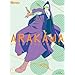 �r��A���_�[ �U �u���b�W VOL.3�y���ʌ��萶�Y�Łz [Blu-ray]