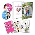 �_�[�����͊O���l [DVD]