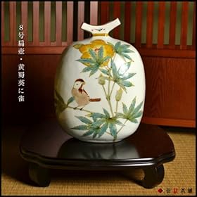 ��J�ā@8���G��E��冈��ɐ�