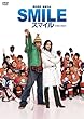 �X�}�C�� ����̊�� [DVD]