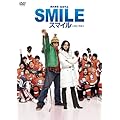 �X�}�C�� ����̊�� [DVD]