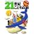 21���I���ǂ��S��(�S1��) �k��2�� ����Łl (World watch)