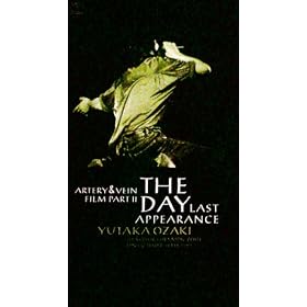 �񑩂̓�~LAST APPEARANCE [VHS]