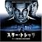 STAR TREK�T���g��