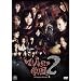 AKB48 �}�W�����w��2 DVD-BOX�i�T���g�j