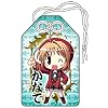 FORTUNE ARTERIAL ����� �I�؂��Ȃ� -�����{��-