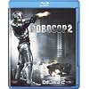 ���{�R�b�v2 [Blu-ray]