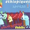 Ethiopiques Vol. 8 1969