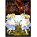 Under the Rose 5�\�t�̎^�� (�o�[�Y�R�~�b�N�X�f���b�N�X)