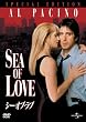 �V�[�E�I�u�E���u [DVD]