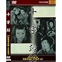 �\���H [DVD]