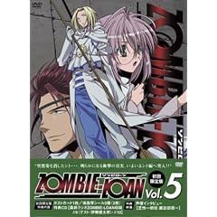 ZOMBIE-LOAN Vol.5(初回限定版)