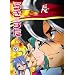�炫������ �T ����� [DVD]