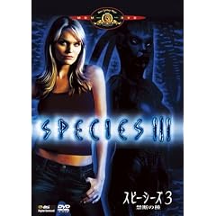 �X�s�[�V�[�Y3 �֒f�̎� [DVD]