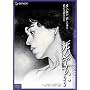����ł����� �j���[�}�X�^�[�E�f���b�N�X�� [DVD]