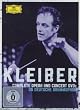 Complete Opera and Concert DVDs on Deutsche Grammophon [Import]