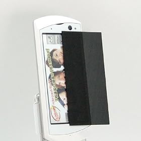 �y�^�e�ł����R�ł� 360���`�����h�~�z�@docomo�@F-06B��p