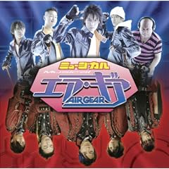 �~���[�W�J���u�G�A�E�M�A�v