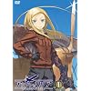 �A���\���ƃ����A ��I�� [DVD]
