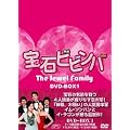 ��΃r�r���o�@DVD-BOX1