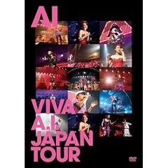 VIVA A.I. JAPAN TOUR [DVD]