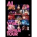 VIVA A.I. JAPAN TOUR [DVD]