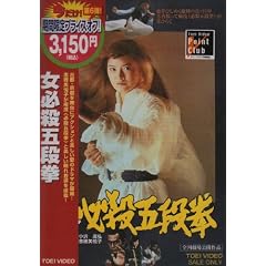���K�E�ܒi�� [DVD]